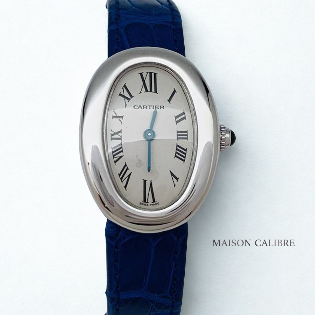 C. L'Ovale de Prestige – Baignoire Cuir (Édition Signature)