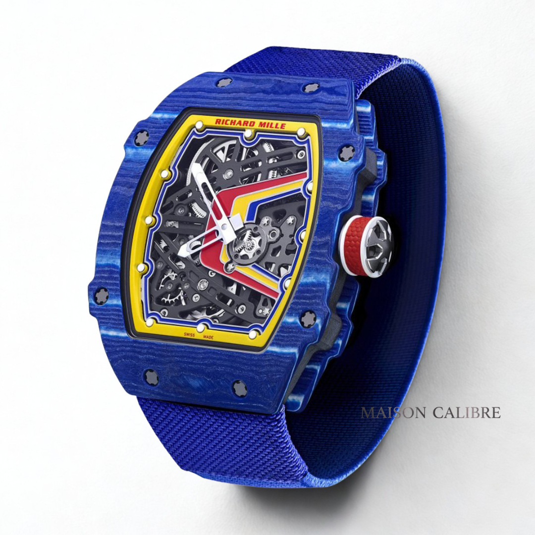 R.M L’Avant-Garde – Série RM (Édition Spéciale Prestige)