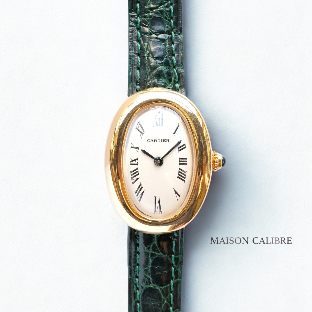 C. L'Ovale de Prestige – Baignoire Cuir (Édition Signature)