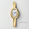 C. L’Ovale de Prestige – Baignoire Bijou (Édition Signature)